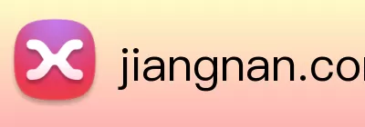jiangnan.com Logo